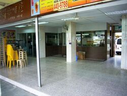 Yishun Central 1 (D27), Retail #368094101